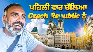 How to avoid Scams in Czech Republic Prague [upl. by Kentiga]