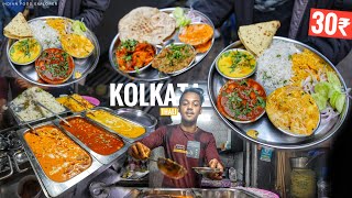 30₹ Only  Cheapest Kolkata Street Food  Indias Cheapest Thali  25 Different Item  Street Food [upl. by Anyak288]