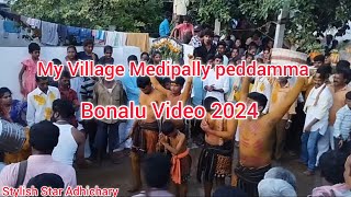 My Village Medipally peddamma Bonalu Video 2024 [upl. by Teak]