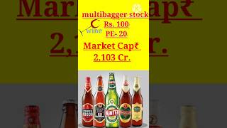 best Alcohol stock in india Alcohol stock stock market shorts multibagger nifty [upl. by Ellenaej]