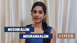 Mozhikalum mounangalum ✨😍 Vineeth Srinivasan  Song cover  Neha Mathew [upl. by Grove]