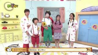 생방송 톡톡 보니하니 161006목 Boni Hani Live Kids Show e3193회 [upl. by Belen]