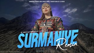 Surmaniye Remix pahari song 2024  dj remix pahari song  dimple thakur  LK MUSIC [upl. by Aihsenod]