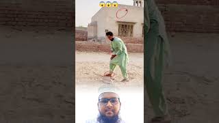 অসাধারণ একটি ভিডিও কেউ মিস করবেন না  Islamic shorts viral video  Like Comments And Share [upl. by Stryker]