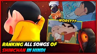 Why Shinchan Songs are Emotion for us ll Reviewing Top 10 OP songs of Shinchan [upl. by Kathryn]