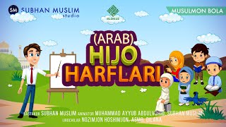 Arab harflarini organamiz  SubhanMuslim​ [upl. by Ayatnahs]