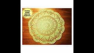 How to crochet simple doily for beginners project 1 [upl. by Acinoryt]