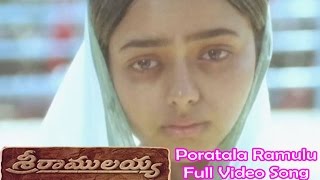 Poratala Ramulu Full Video Song  Sri Ramulayya  Mohan Babu  Soundarya  Harikrishna  ETV Cinema [upl. by Magdalene]