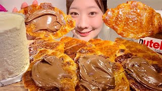 ASMR Kurunji Croissant【Mukbang Eating Sounds】【English subtitles】 [upl. by Mcnamara939]