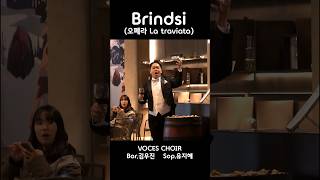 La traviata  Brindisi 축배의 노래 노마이크 라이브 플래시몹 [upl. by Ahsenra]