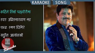 Kahile Timro Pachhauri Ma  Udit Narayan  Deepa Jha  Nepali Karaoke Song With Lyrics [upl. by Pirzada532]