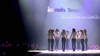 Karaoke Promise  SNSD Thai sub [upl. by Zollie]