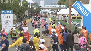 【神戸マラソン2022／KOBE MARATHON】④3時間30分～4時間0分 [upl. by Tripp]