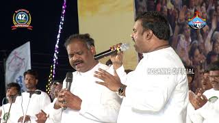 సుమధుర స్వరముల గానాలతో॥SUMADHURA SWARAMULA GAANALATHO॥Hosanna Ministries 2019Song PasRameshampAbraham [upl. by Eceinahs97]