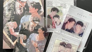 BL Unboxing  Define The Relationship  1 to 10원투텐  2020  월요일의 구원자 New Semester Goods [upl. by Acirema]