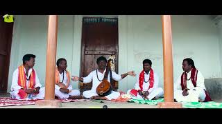 ಸಿದ್ದಯ್ಯ ನೀವು ಬನ್ನಿ  Siddayya Neevu Banni  Malavalli Mahadevaswamy  Neelagararu Documentary [upl. by Girvin]