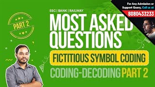 Easy Tricks to Solve Fictitious Symbol Coding  Coding Decoding Part2 For Competitive Exam [upl. by Nosduh]