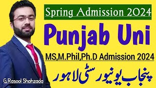 Punjab University MPhil CGPA Requirement 2022 [upl. by Ecerehs]