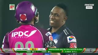 Bangladesh Premier League  Qualifier 2  Rangpur Riders vs Sylhet Strikers Highlights [upl. by Notnelc]