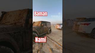 Baman nami ll Anuj kaushik ll New baman song 2024 New haryanvi song [upl. by Kannan607]