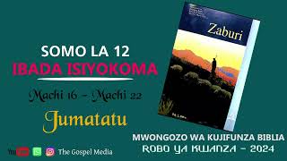 Lesoni Juma hili  Somo la 12  Ibada Isiyokoma  Jumatatu  Robo ya Kwanza 2024 [upl. by Sirob152]