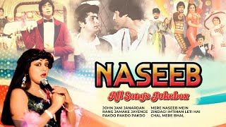 Naseeb 1981 All Songs 4K Videos  Amitabh Bachchan Hema Malini Rishi Kapoor  नसीब के सभी गाने [upl. by Elok]