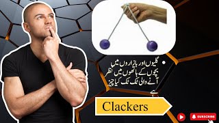 History and Ban of Clackers The Popular 1970s Toy and Its OriginsCrackers Toys Crackers [upl. by Neff]