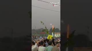 Chatt puja barbil  barbil [upl. by Iredale]