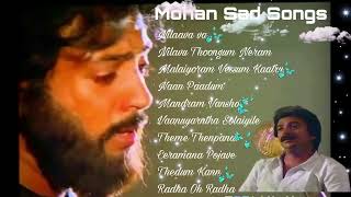 Mohan Sad Songs  Mohan Songs  SPB  Illayaraja Songs  Tamil Melody songs mohan hits tamil songs [upl. by Sinnod]