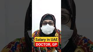 Salary in UAE  Doctor GP shorts viral shortsfeed doctor gp gpsalary india dubai uaelife [upl. by Sloane]