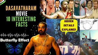 Dasavatharam Movie 10 Interesting Facts  Kamal Haasan  Hidden Details EXPLAINED  Unknown Facts [upl. by Mazel]