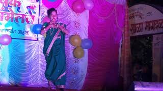 Zalya tinhi sanja dance [upl. by Hort]