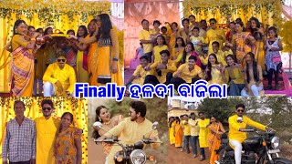 ହଲ୍‌ଦୀ ରସମ୍ ସରିଲା Total ଘୋଘା😂😜​⁠DpEatingShow [upl. by Coretta]