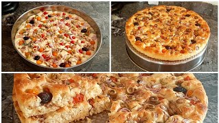 focaccia italien فوكاتشا على الطريقة الإيطالية [upl. by Laud]