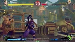 The Best of Sako Street Fighter [upl. by Ahsain688]