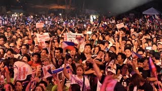 Duterte  Cayetano Iloilo Grand Rally 2016 Part 25 HD [upl. by Notsuoh798]