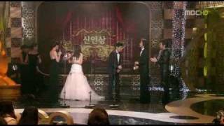 2008 MBC Drama Awards Best Male Newcomer  Jang Geun Suk [upl. by Gibrian489]