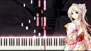 First Love  Hatsukoi 11 BGM  初恋１／１  Piano tutorial with Sheets [upl. by Oilime]