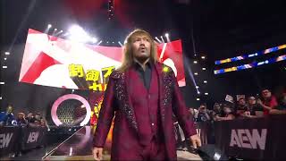 TETSUYA NAITO ENTRANCE  AEW FORBIDDEN DOOR 6302024 [upl. by Lottie22]