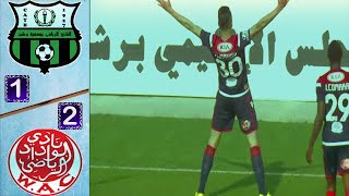 CAYB 12 WAC BOTOLA amp All GOALS 20022019 [upl. by Crin]