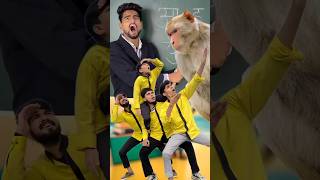 क्लास में आया बानर 🐒 comedy funny jagga shorts dhonisir trending aaganwadikebacche [upl. by Leahcimluap]