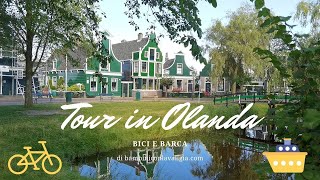 Tour in Olanda per famiglie bici e barca [upl. by Azitram409]