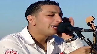 Abdellah daoudi  بعويناتي شفتو [upl. by Ahtiek750]