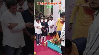 Chhaht puja celebration chhathpuja kiit chhathgeet trending youtube youtubeshorts chhath [upl. by Catt219]