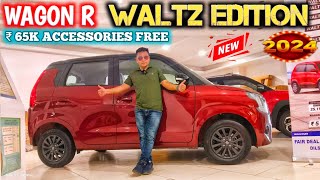 MARUTI WAGON R WALTZ EDITION 2024  WAGON R ZXI AT REVIEW  WAGON R WALTZ 2024 NarrusAutovlogs [upl. by Gilmer]