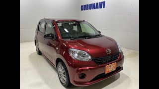 パッソ X S H29年 ４WD M710A 内装 外装 エンジン音 車両紹介 [upl. by Meriel]