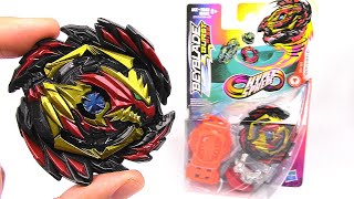 VENOM DEVOLOS D5 Review amp Test Battle Beyblade Burst Rise Hypersphere [upl. by Olecram]