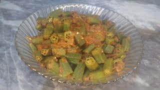 Achari Bhindi Recipe By Chef Kafeela  So Tasty Yummy and in different style😋 [upl. by Ecille]