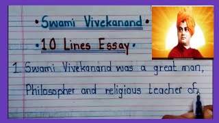 10 Lines Essay on Swami Vivekananda in English  Swami Vivekananda 10 Lines Essay  Swami Vivekanand [upl. by Asilahs704]