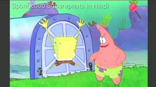 Tea at the Treedome  Ep02  Part 04 in Hindi  SpongeBob SquarePants [upl. by Anael]